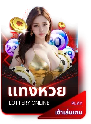 สล็อต ทดลอง เล่น ทุก ค่าย