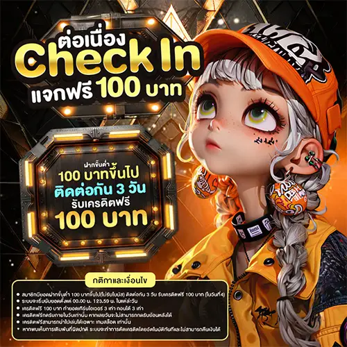 slot demo โม่ pg ซื้อ ฟรี ส ปิ น